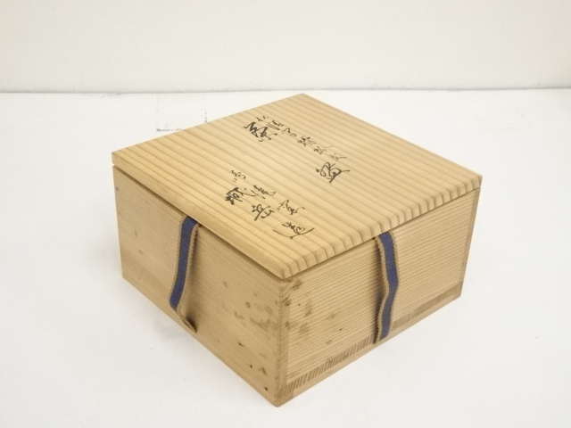 道具 ] - 道具 京焼 橋本城岳造 仁清写蜻蛉文茶碗（共箱） | ネット